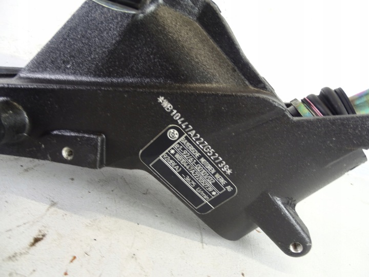 BMW R 1150 RS CHÂSSIS CHÂSSIS FIXATION AVANT