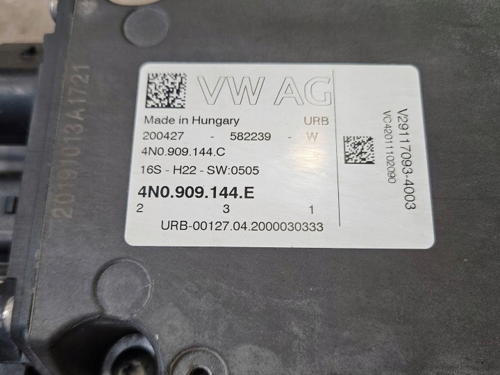 CRÉMAILLÈRE DE DIRECTION AVANT AUDI Q7 4M 4M2423055AJ
