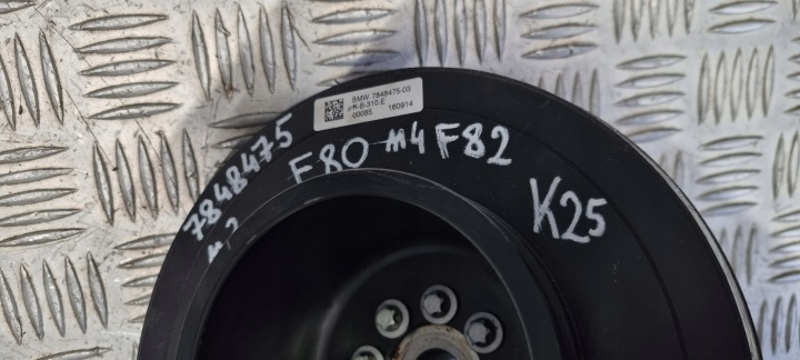 BMW M3 F80 M4 F82 KOLO POULIE 7848475