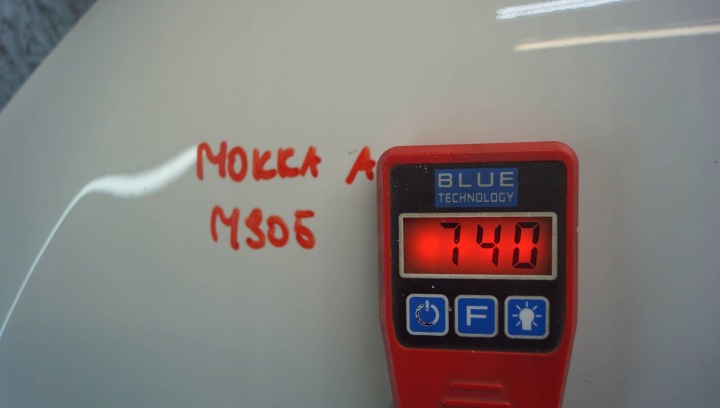 OPEL MOKKA A CAPOT COUVERCLE MOTEUR (M905)