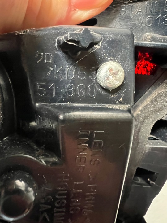 MAZDA CX-5 KE PHARE