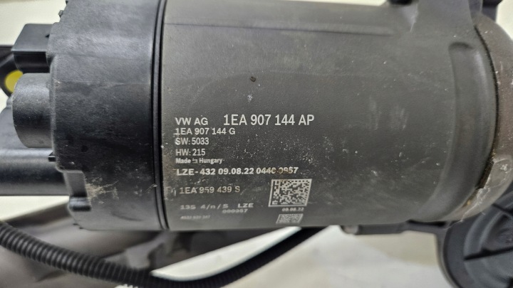 SYSTÈME DIRECTION CRÉMAILLÈRE DE DIRECTION VW ID3 1EB423051AB