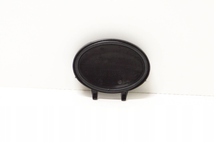 AUDI A3 8P PROTECTION PRZECIWPYLOWA PHARES FEUX ROUTIÈRES 8P0941159A NO
