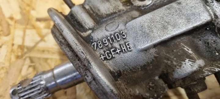 CRÉMAILLÈRE DE DIRECTION AUDI A3 8L 7891103