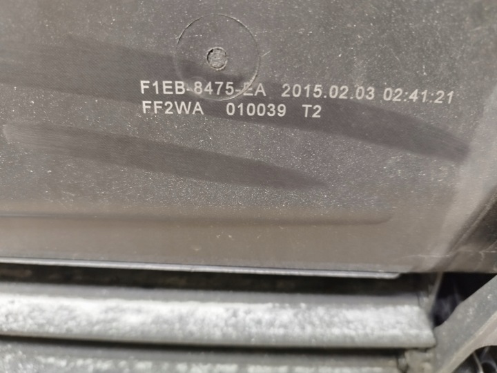 GUIDE D'AIR ADMISSION 1.0 ECOBOOST FORD FOCUS III MK3 LIFT 2014-2018