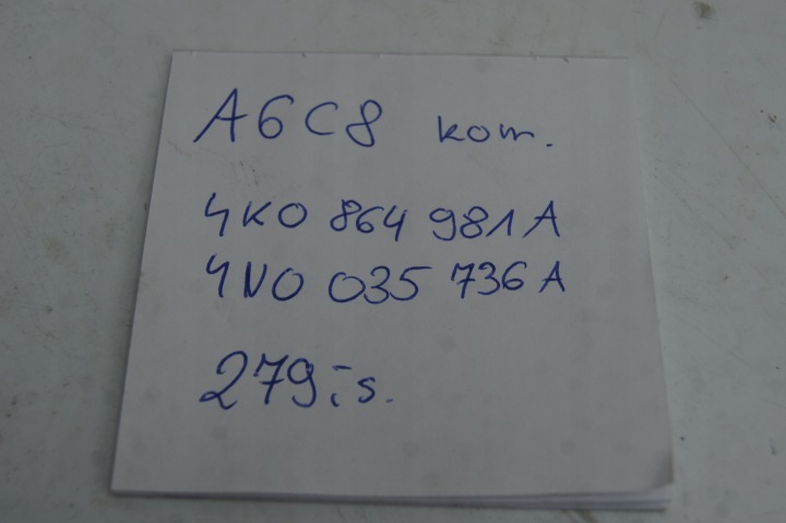 AUDI A6 C8 AVANT DOUILLES KART USB SIM SD CONNECTEURS 4N0035736A