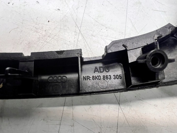 DÉCOR TUNNELS AUDI A4 B8 A5 8T 8K0863305 2/25 SZCZOTKOWANE ALUMINIUM
