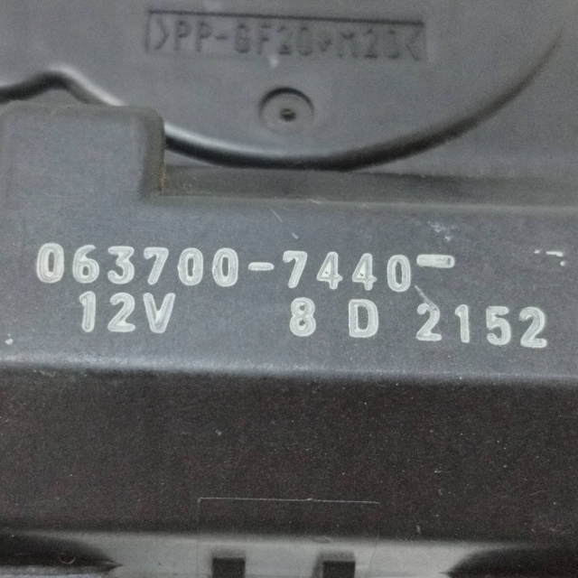 2003 TOYOTA COROLLA VERSO E121 PETIT MOTEUR CAPOTS CONDUIT D'AIR 0637007440