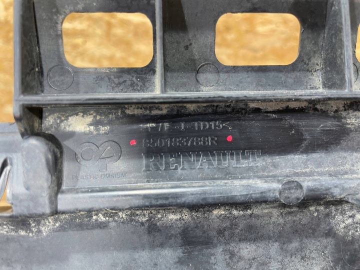 RENAULT MEGANE IV 4 16-24 SPOILER MOULURE DOUBLURE PARE-CHOCS ARRIÈRE ARRIÈRE