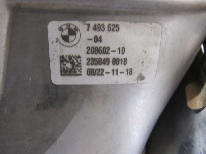 EMBOUT ÉCHAPPEMENT PROTECTION BMW G05 G06 7493626