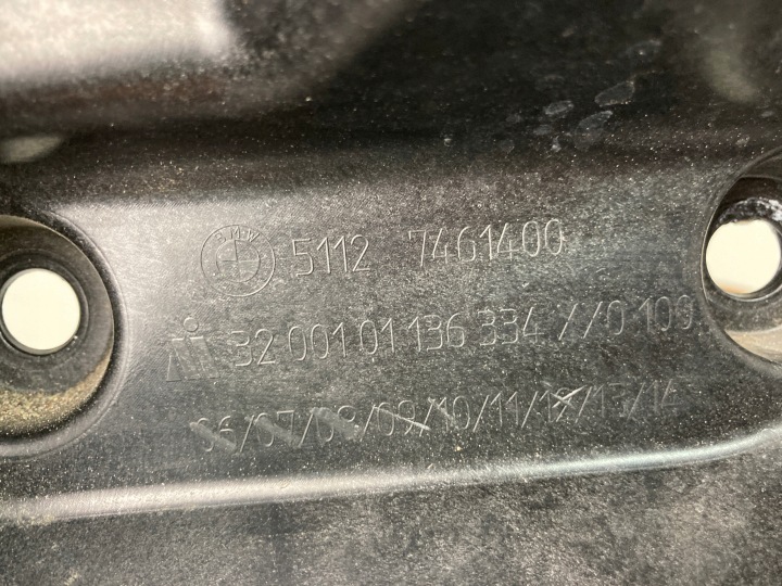 GLISSIÈRE PARE-CHOCS DROIT ARRIÈRE BMW 1 F40