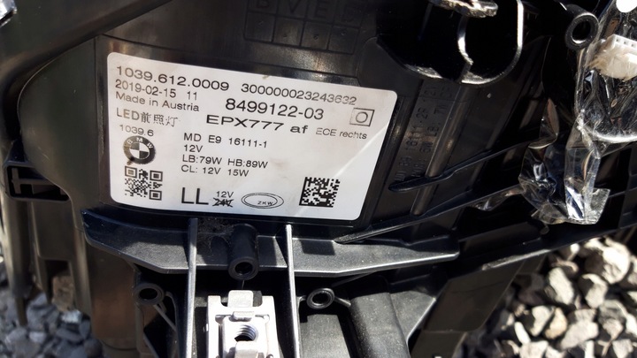 BMW 6 F06 F12 F13 COMPLET LED ADAPTIVE DROITE PHARE