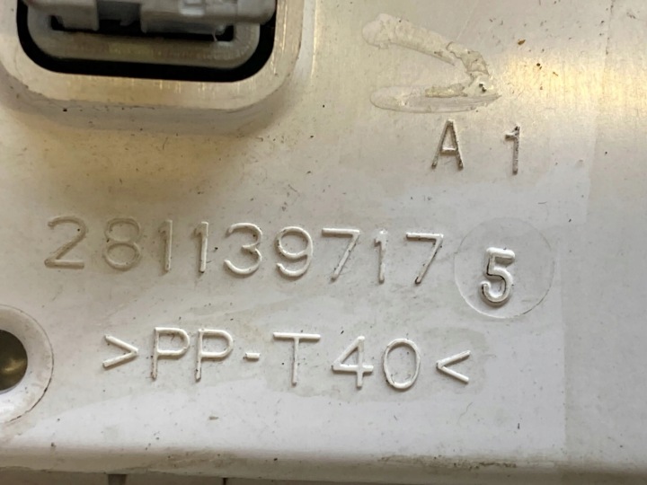 RENAULT CLIO III 2007 AUTRE KOMPUTERY MODULES CONTRÔLEURS 280384369R