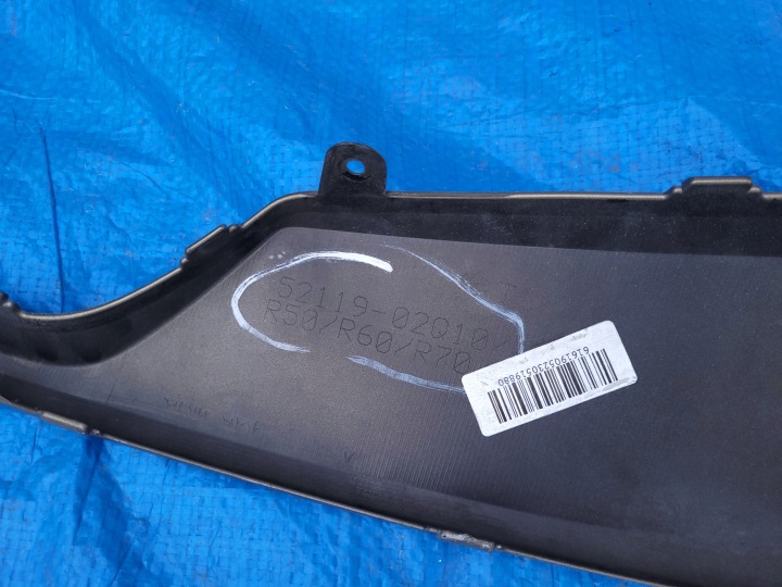 TOYOTA COROLLA XII E21 PARE-CHOCS AVANT AVANT BERLINE 52119-02Q10 0265