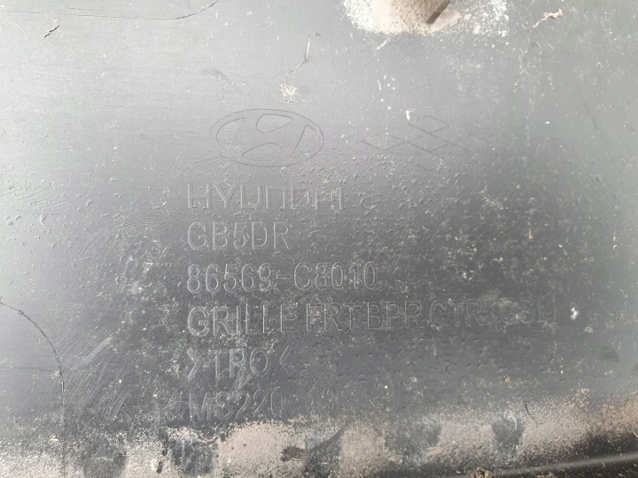PARE-CHOCS AVANT AVANT HYUNDAI I20 2 II 2014-2018R