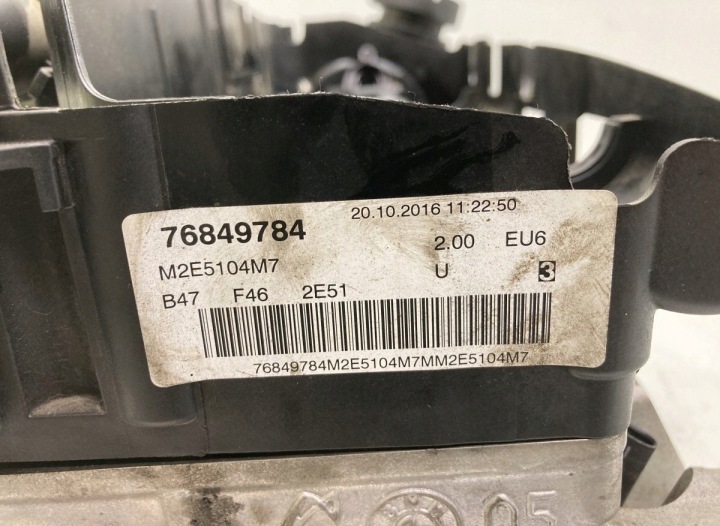 CULASSE PISTON BMW 85136810500