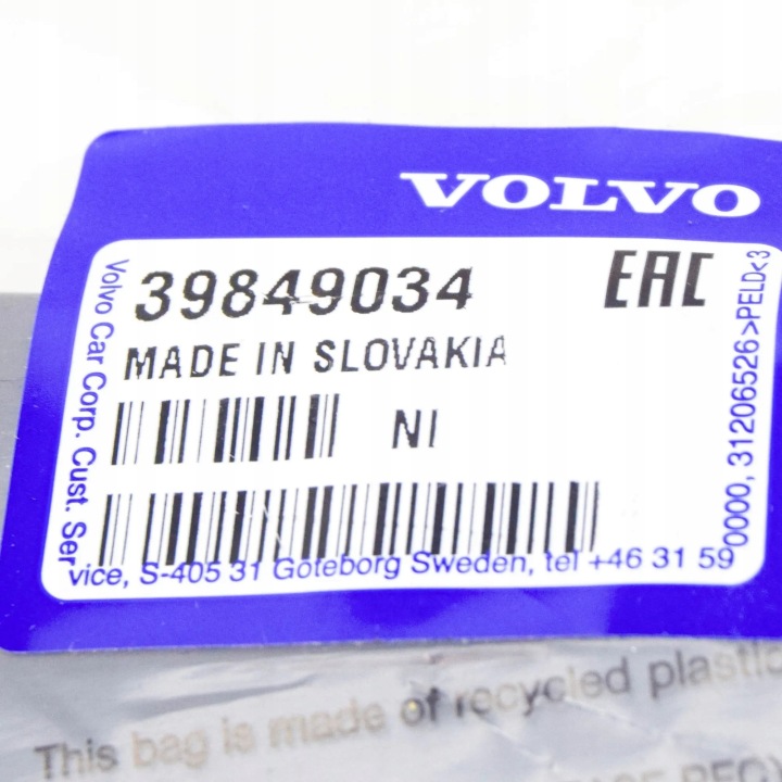 VOLVO XC60 MK2 PROTECTION CROCHET D'ATTELAGE ARRIÈRE PARE-CHOCS 39849034ORYGINALNA