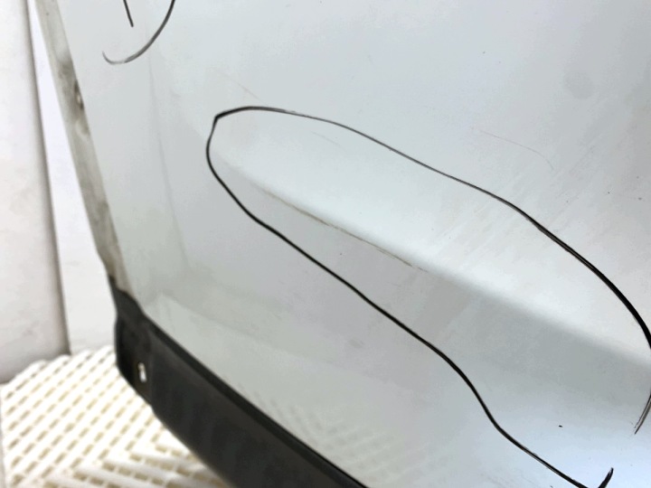 PARE-CHOCS ARRIÈRE HONDA CR-V IV SUV WHITE ORCHID PEARL ARRIÈRE