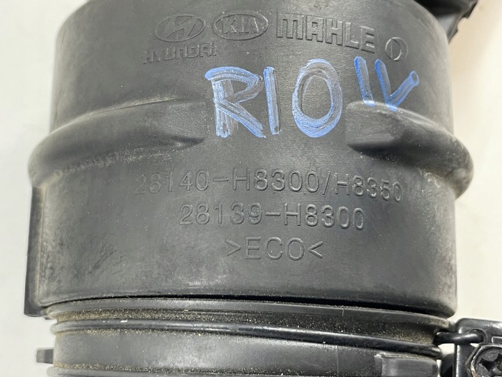 FIL CONDUIT D'AIR TUYAU AIR KIA RIO IV 17- 28140-H8300 28138-H8300