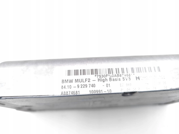 BMW 1 SERIES MODULE CONTRÔLEUR BLUETOOTH 120I ESSENCE 125KW (170 HP) 2010