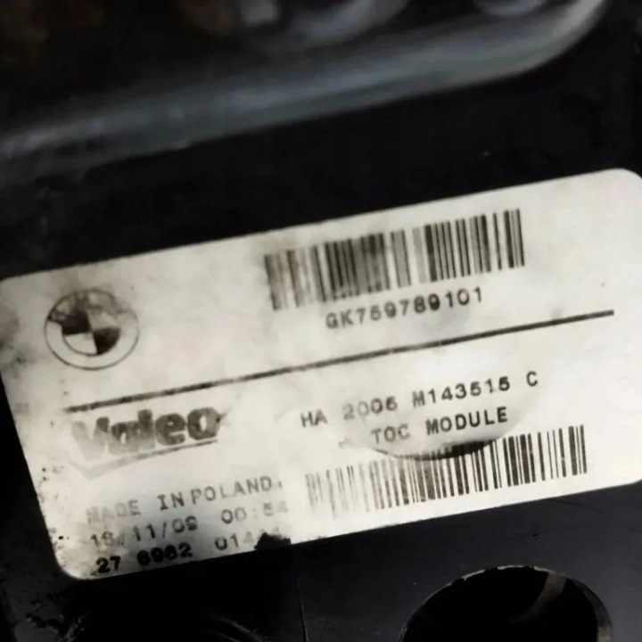 ENSEMBLE RADIATEURS BMW 6 CABRIO (F12) 8509743 4.4L GASOLINE 2012