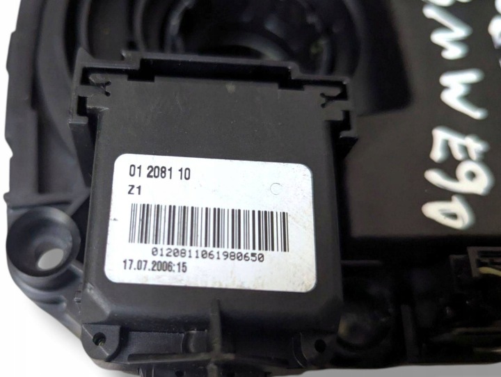 COMMUTATEUR COMPOSITE BMW 3 E90/E91 E90 2006 6989579