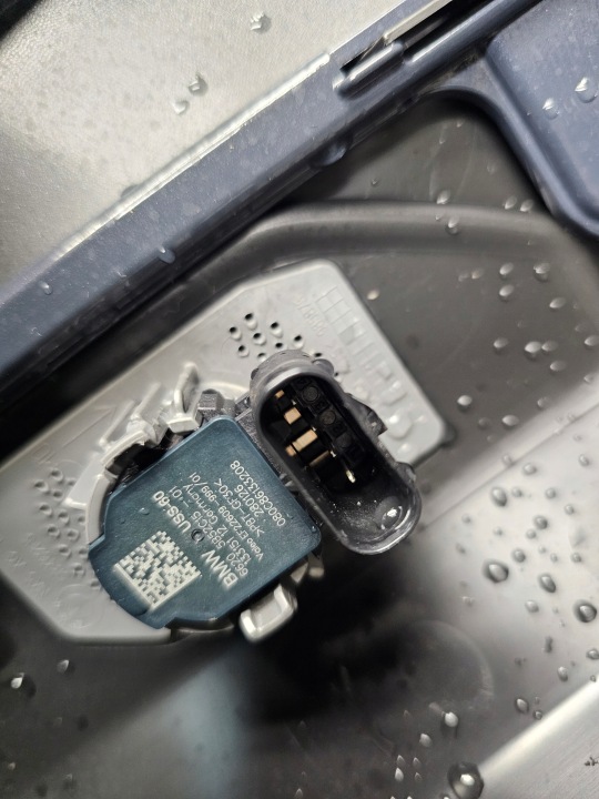 PARE-CHOCS BMW IX3 NA5 2025 ARRIÈRE ARRIÈRE ÉLECTRIQUE 5B462E9 5B4