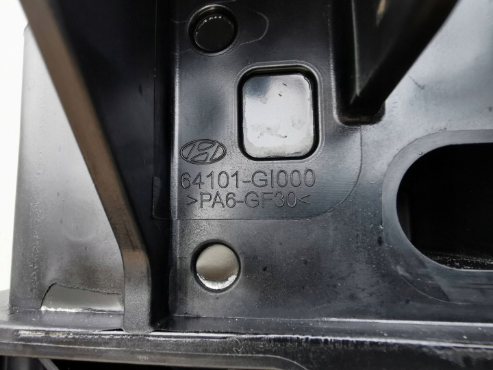 HYUNDAI IONIQ 5 21- PANNEAU AVANT RENFORCEMENT AVANT B.LADNE 64101-GI000