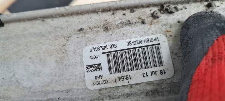 A6 C7 4G SUPPLÉMENTAIRE RADIATEUR EAU 3.0 TFSI 8K0145804F A7 4G S4 B8 S5