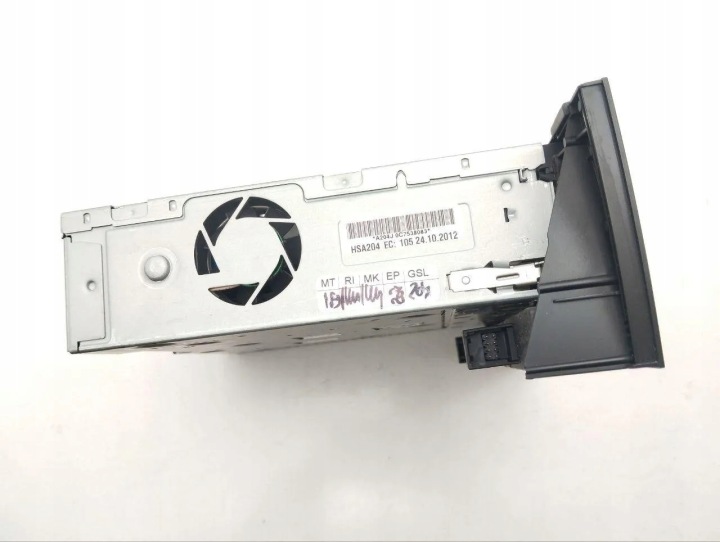 NAVIGATION MMI 3G+ LECTEUR DE CARTE NAVIGATION AUDI A4 B8 Q5 SQ5 LIFT 8R1035746B