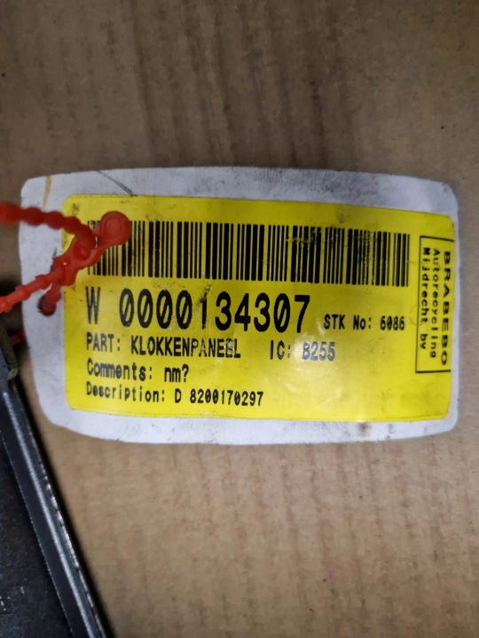 COMPTEUR TABLEAU DE BORD RENAULT LAGUNA II 2