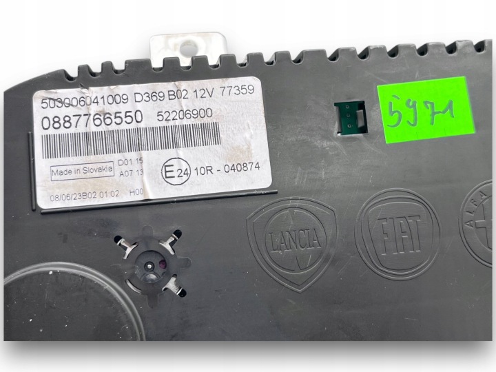 FIAT PANDA III COMPTEUR COMPTEUR DE VITESSE 0887766550 $J