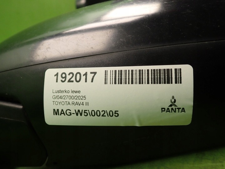 RÉTROVISEUR GAUCHE ÉLECTRIQUE TOYOTA RAV4 III 06R E4022329