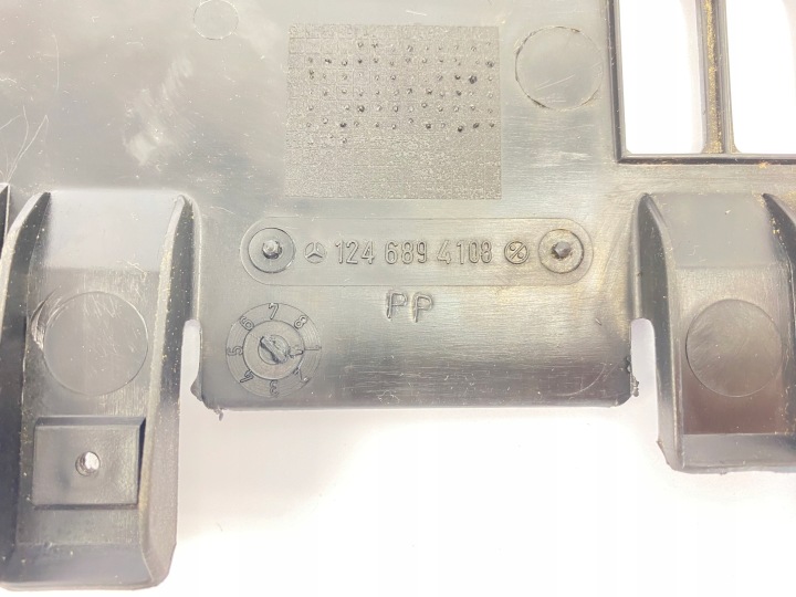 PROTECTION INFÉRIEURE TABLEAU DE BORD INSTRUMENTATION SUR PIEDS PASSAGER MERCEDES W124 1246894108