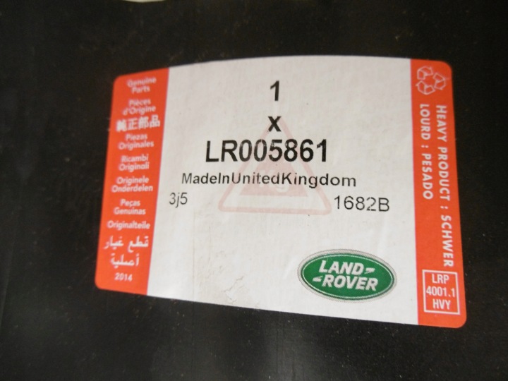 LAND ROVER FREELANDER II 7-10R PARE-CHOCS AVANT NEUF ORIGINAL LR005861