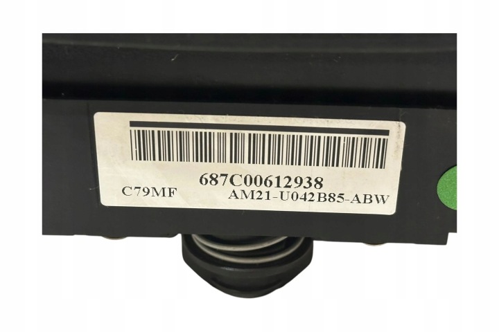 COUSSIN SÉCURITÉ CONDUCTEUR FORD FOCUS AM21U042B85ABW
