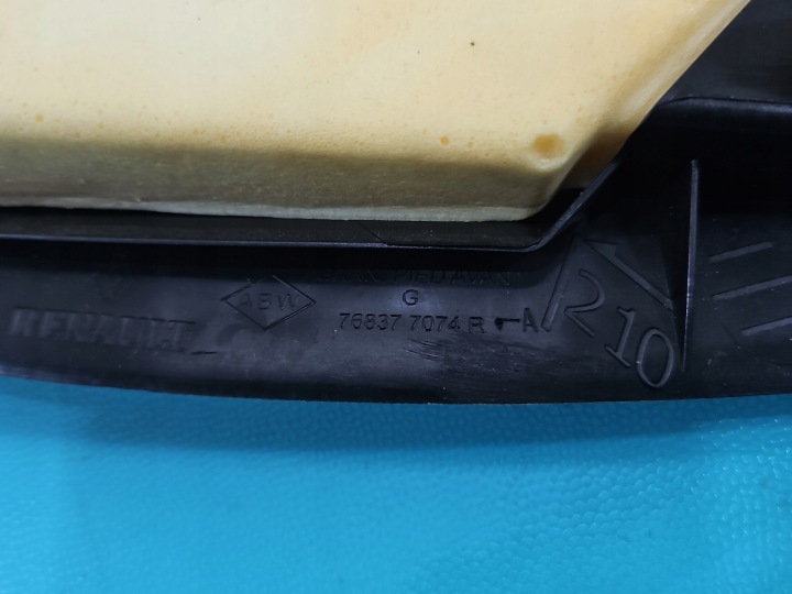 PROTECTION SEUIL GAUCHE RENAULT MEGANE IV 768377074R 769546175R