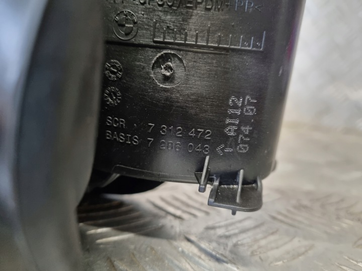 BMW 2 F22 M 240 CLAPET GOULOTTE DE REMPLISSAGE CARBURANTS 7312472