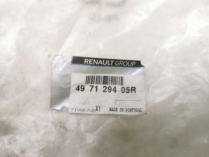 FIL AMPLIFICATEUR RENAULT MASTER III OPEL MOVANO 14- 2.3 DCI 497129405R