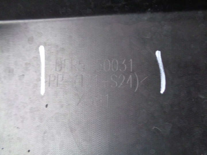 PARE-CHOCS AVANT MAZDA CX30 19- NR 50265