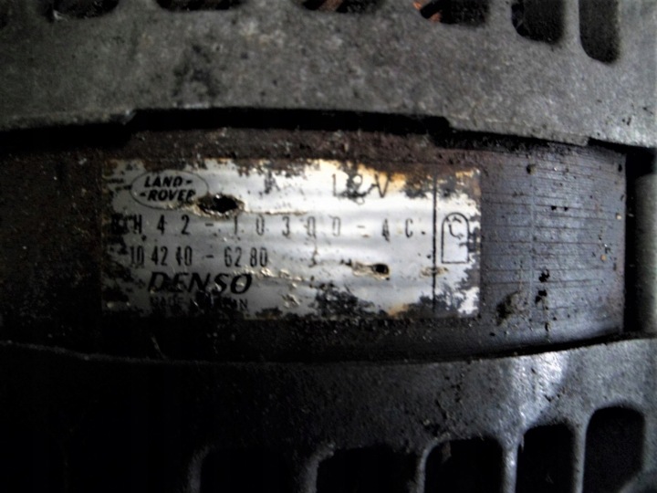 RANGE ROVER 4.4 ALTERNATEUR BH42-10300-AC