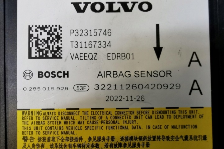 MODULE AIRBAG VOLVO P32315746 2.0L 2023