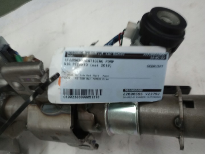 KIA PICANTO 2019 SUPPORT ÉLECTRIQUE CONTACTEUR D'ALLUMAGE 56300-G6000 56340-G6000