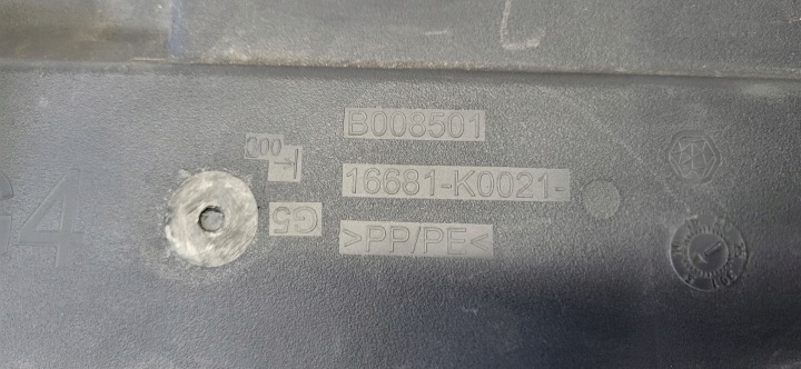 TOYOTA YARIS IV 20- ORIGINAL GUIDE D'AIR PROTECTION COURROIE 16681-K0021