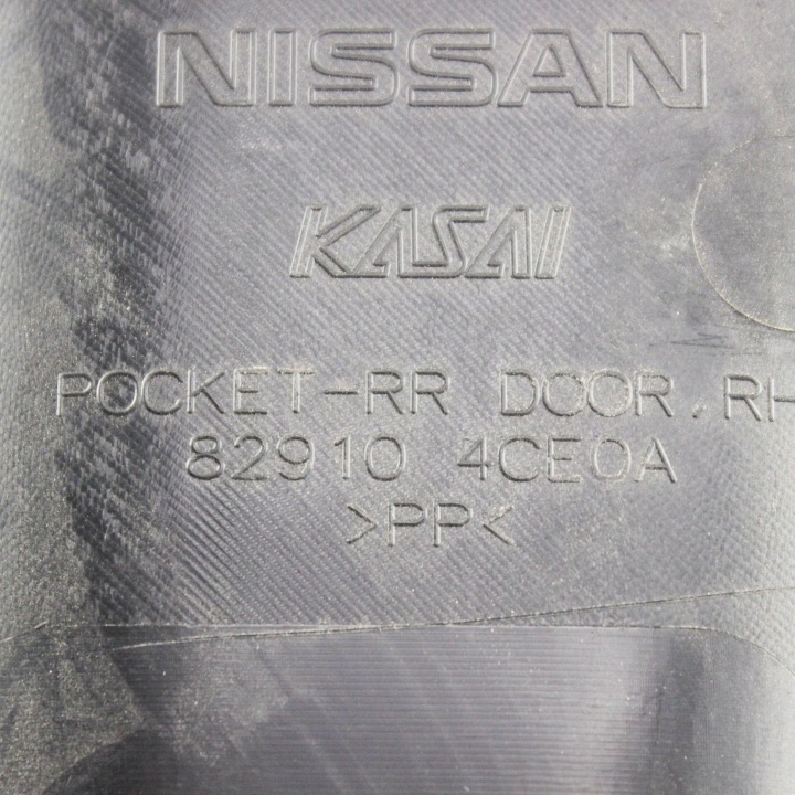 NISSAN X-TRAIL T32 2016 GAUCHE CÔTÉ CARDAN BRODERIE PORTES ARRIÈRE