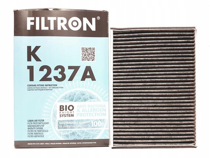 FILTRON SET FILTERS LR FREELANDER 2 II 2.0 photo 11 - milautoparts-fr.ukrlive.com