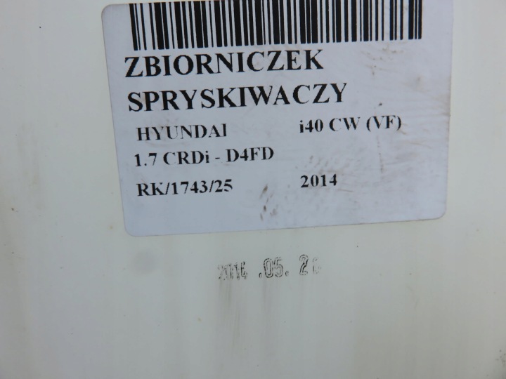 RÉSERVOIR LAVE-GLACES HYUNDAI I40 CW (VF) 986103Z550 986103Z500