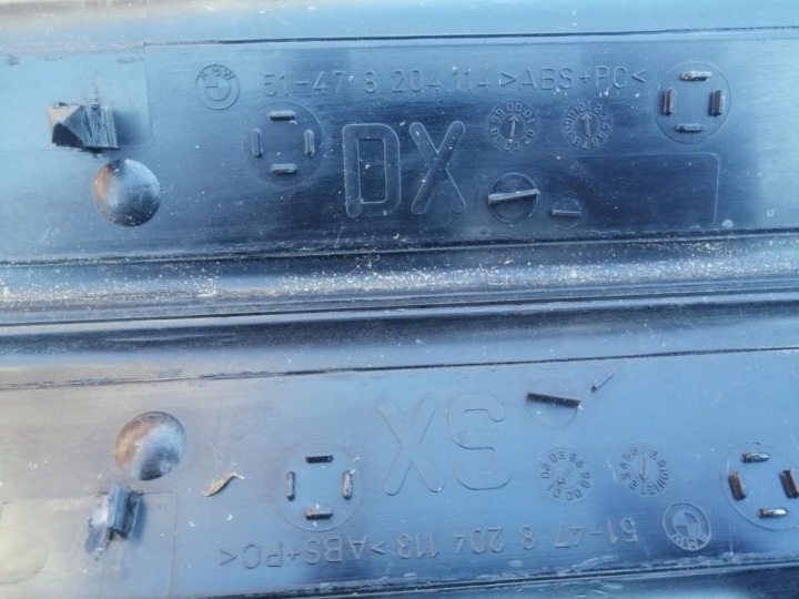 BAGUETTES SEUIL BMW 3 E46 COUPÉ OE ENSEMBLE GAUCHE DROIT 8204114 8204113