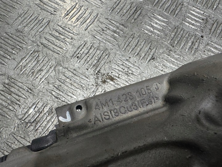 CRÉMAILLÈRE DE DIRECTION SYSTÈME AUDI 4M1423105J 4N1423053Q