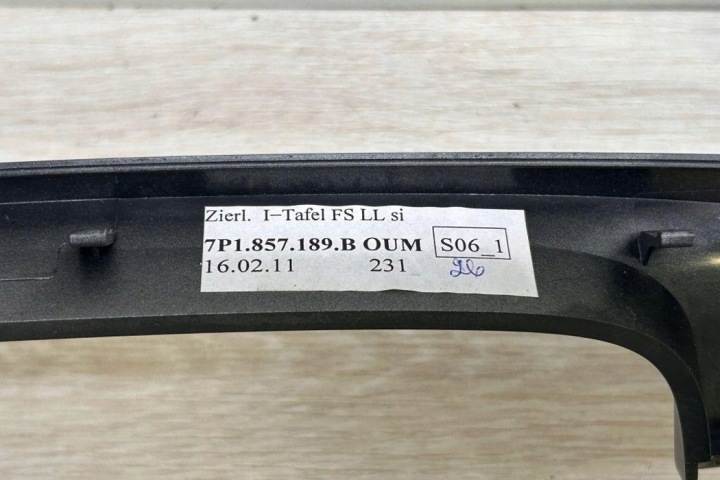 PROTECTION TABLEAU DE BORD VW TOUAREG (7P5) 7P1857189B 3.0L 2011